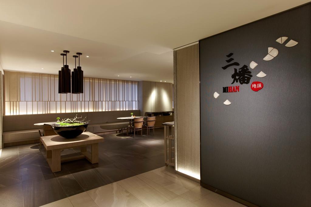 礁溪晶泉丰旅 Wellspring By Silks Jiaoxi Exterior foto Interior of the restaurant